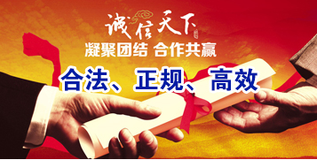 泰州讨账公司